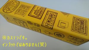 大吉 豊中駅前店