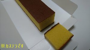 大吉 豊中駅前店