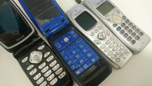 æºå¸¯é»è©±ãè²·å