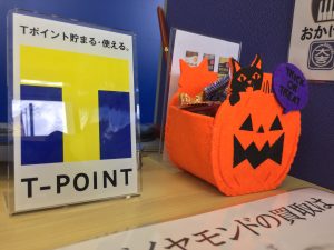 久留米 買取 ブランド