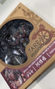 おもちゃの買取は、大吉伊勢ララパーク店にお任せ!