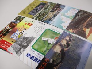 熊本 テレカ 買取