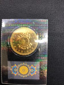 金貨 買取 今治