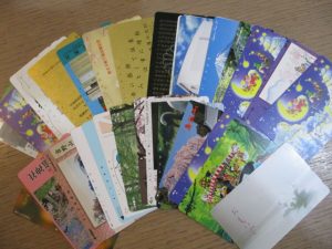 大吉 武蔵小金井店 テレホンカードの画像です。