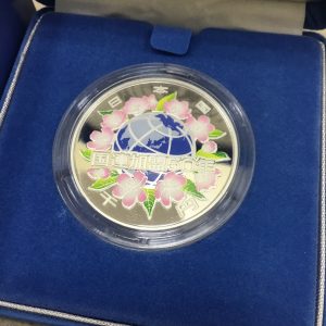 茨木	,	買取	,	記念コイン	,