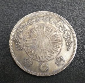 古銭,買取,葵区