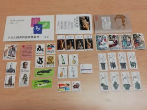 切手,買取,荻窪,杉並区