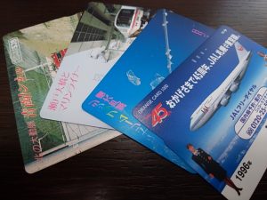 オレンジカードの買取なら大吉和光店にお任せください!今月は、金券・商品券の買取強化中