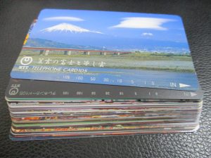 田無,テレカ,テレホンカード,買取