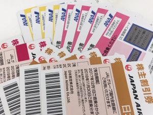 株主優待券,買取,沖縄