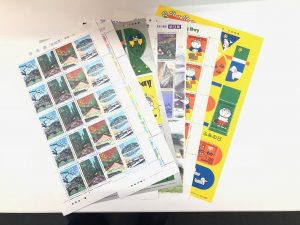 切手,買取なら,都筑