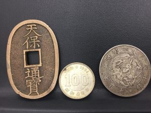 大吉 イオンタウン山梨中央店、古銭の買取しております!