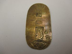 小判　買取　青森