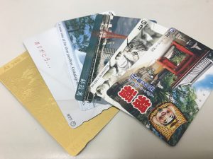 東灘　テレホンカード　買取　甲南山手