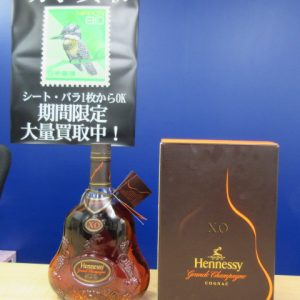 ブランデー 買取 青森市