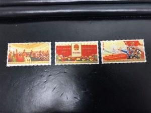 中国切手のお買取も行っています!買取専門店大吉八王子店です。