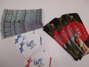 金券　買取　青森