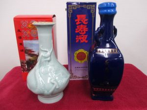 洋酒　買取　青森