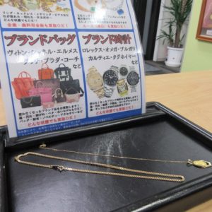 貴金属,買取,青森