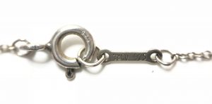 ティファニー,ブランド,買取なら,港北