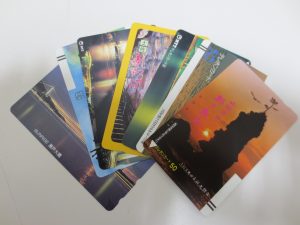 岡山,買取り,テレカ