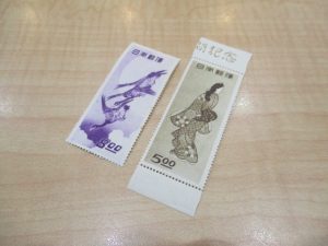 大吉松江店では見返り美人・月に雁などのプレミア切手もお買取りさせていただきます。大吉松江店