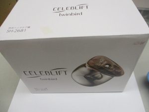 防水ヘッドケア機