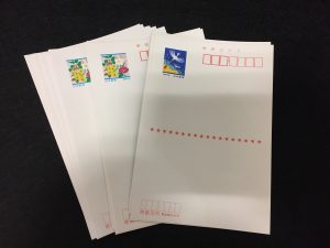 はがきの買取もしている大吉えるむプラザ三田店です!