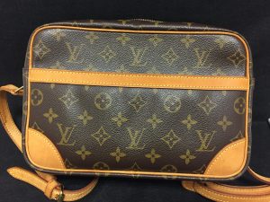 数十年前のヴィトンのバッグも買取している大吉バザールタウン篠山店です！