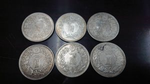 古銭,買取,二子玉川