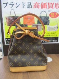 LV(ルイヴィトン)の買取は大吉弘前高田店にお任せください!!