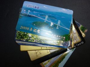 テレカ テレフォンカード 買取 王寺