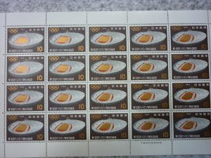 切手 買取 王寺