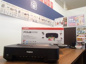 プリンターの買取なら姶良市の買取専門店大吉タイヨー西加治木店に是非！