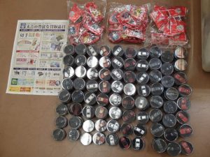 ノベルティグッズのお買取なら姶良市の買取専門店大吉タイヨー西加治木店へ!