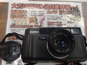 コニカのカメラ！しっかりお値打ちある商品は正直にしっかりご還元！姶良市・買取専門店大吉タイヨー西加治木店でございます。