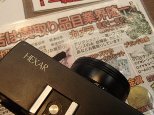 コニカのカメラ！しっかりお値打ちある商品は正直にしっかりご還元！姶良市・買取専門店大吉タイヨー西加治木店でございます。