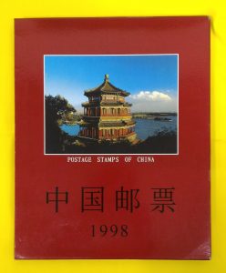多摩市で中国切手のお買取りは買取専門 大吉 聖蹟桜ヶ丘オーパ店にお任せください!!