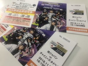 ZQZDrTjwTku0aYrX0T2Zhg