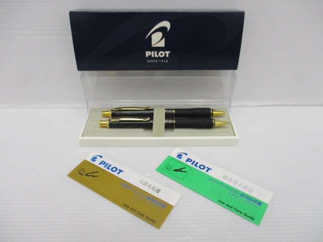 文具などもお買取致します。奈良線生駒駅すぐの買取専門店大吉グリーンヒルいこま店です。