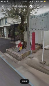 商品券を港区弁天町で売るなら高価買取の大吉！