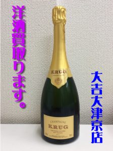 大津市のお客様よりお酒をお買取りしました!!洋酒の買取なら大吉大津京