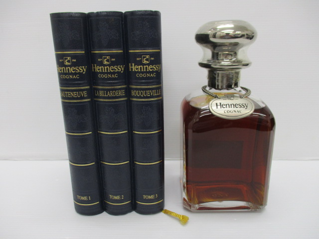 お酒高価買取致します。奈良線生駒駅からすぐの買取専門店大吉グリーンヒルいこま店です。