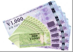 大吉 大阪エコールロゼ店では、貴金属も高価買取中です。