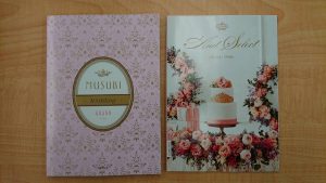 大吉あすみが丘ブランニューモール店では、カタログギフトもお買取りしております!!