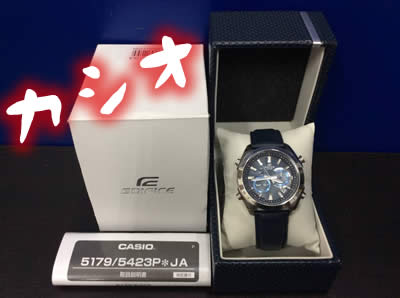 買取 京都 カシオ