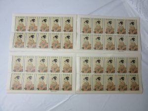 切手の買取なら大吉羽曳野店にお任せください!!