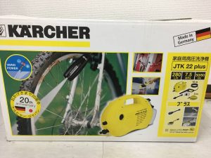 ケルヒャーの高圧洗浄機も買取している大吉ブルメール舞多聞店です！