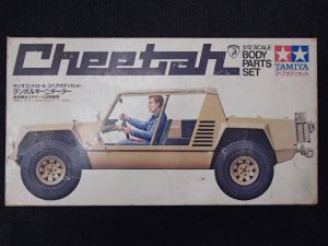 ラジコン・プラモデルお買取り致します!大吉ゆめタウン八代店