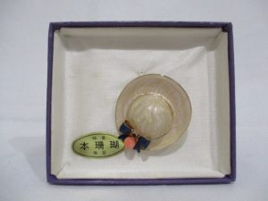 i-img640x480-1538990030wvwd2q637948